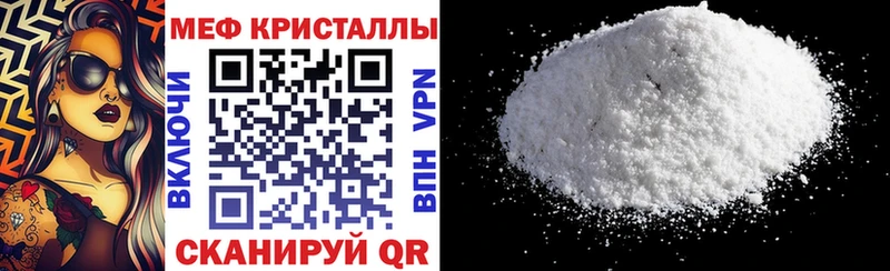 Где купить наркоту Ессентуки Героин Гашиш АМФЕТАМИН Псилоцибиновые грибы