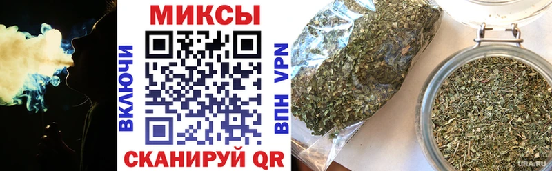 omg вход  Ессентуки  Бутират Butirat 