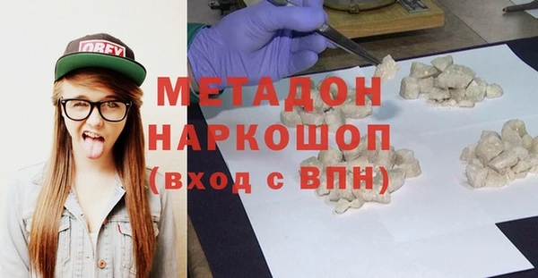 скорость Касимов