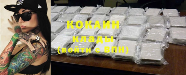 бутик Карталы