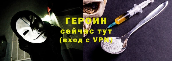 скорость Касимов