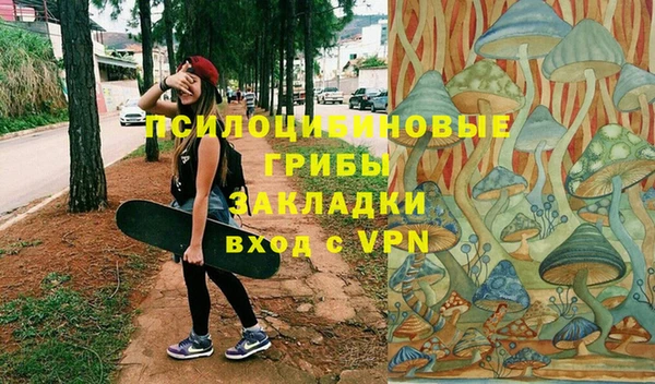 бутик Карталы
