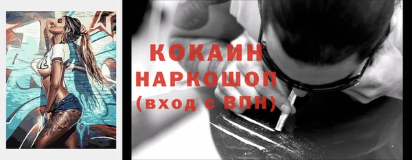 скорость Касимов