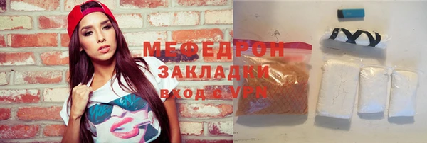скорость Касимов