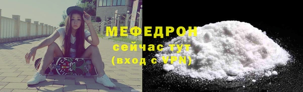 скорость Касимов