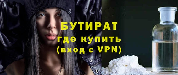 скорость Касимов