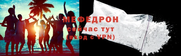 СК Карпинск