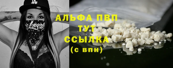 бутик Карталы