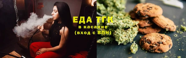 бутик Карталы