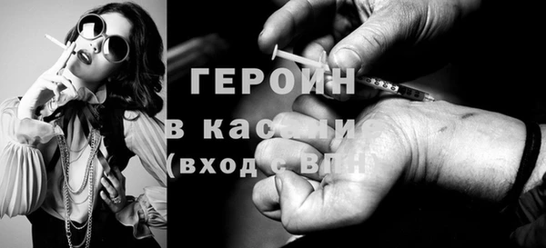 бутик Карталы