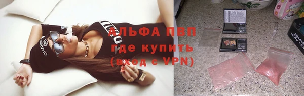 бутик Карталы