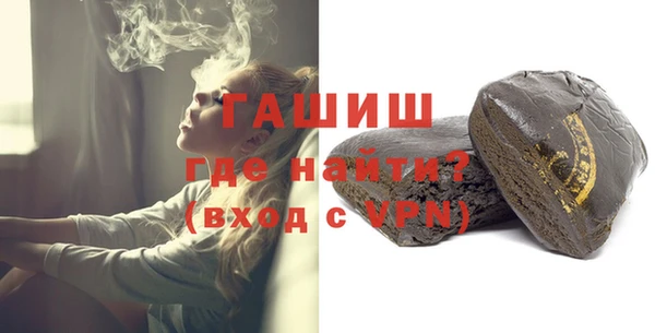 скорость Касимов