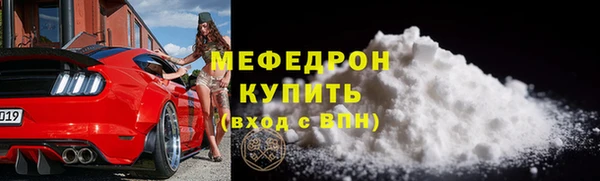 СК Карпинск