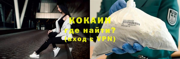 скорость Касимов