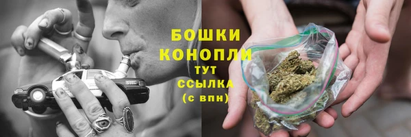скорость Касимов