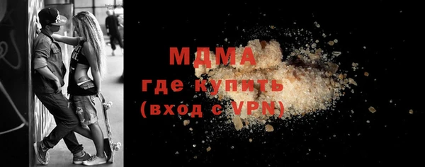 СК Карпинск