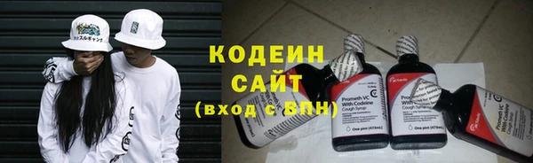 бутик Карталы