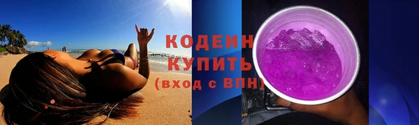 СК Карпинск