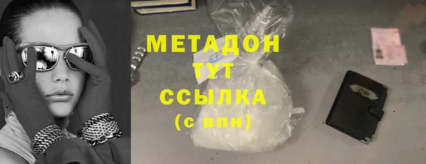 СК Карпинск