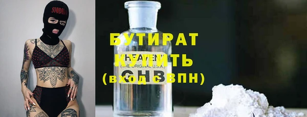 СК Карпинск