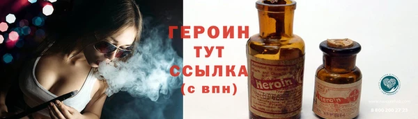 бутик Карталы