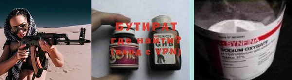 СК Карпинск