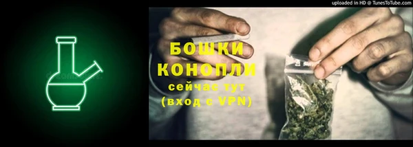 скорость Касимов