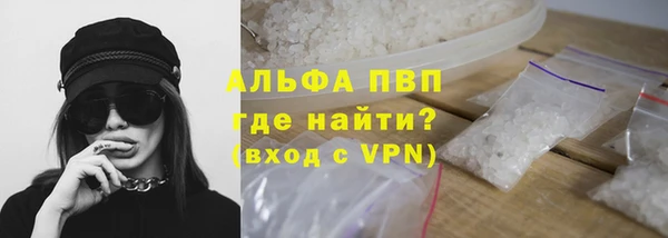 марки nbome Каменка