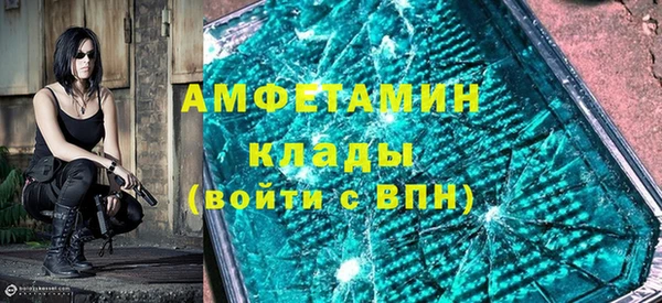 скорость Касимов