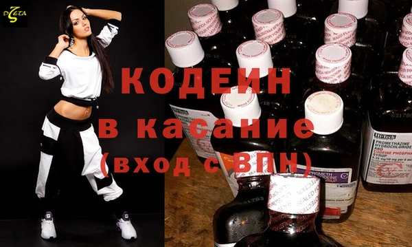 СК Карпинск
