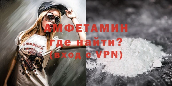 СК Карпинск