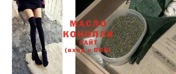 скорость Касимов