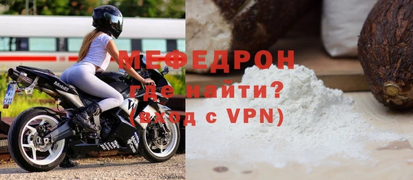 бутик Карталы