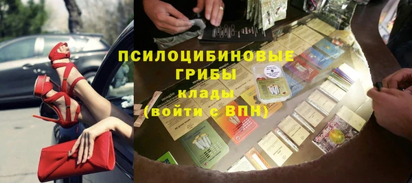 бутик Карталы