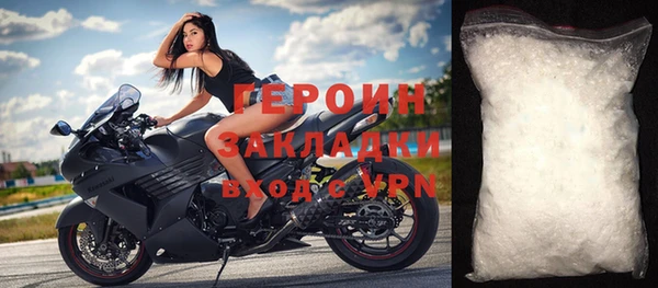 бутик Карталы
