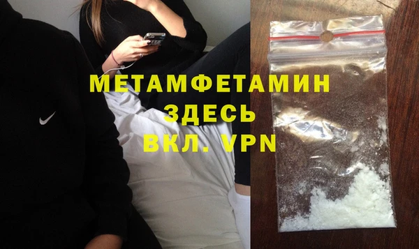 бутик Карталы