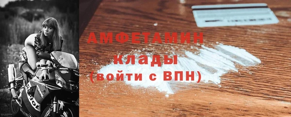 скорость Касимов