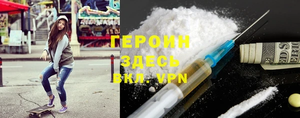 бутик Карталы