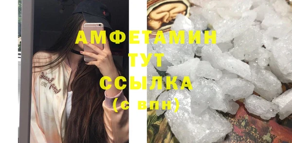 СК Карпинск