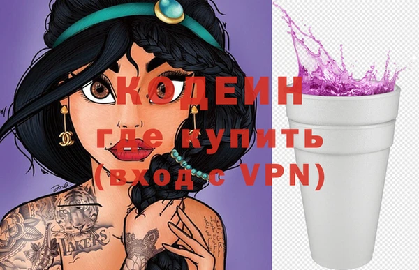 бутик Карталы