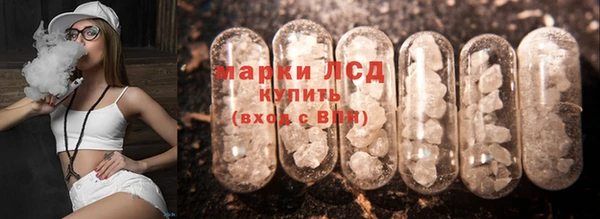 скорость Касимов
