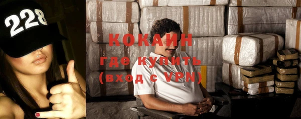 СК Карпинск