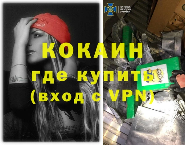 СК Карпинск