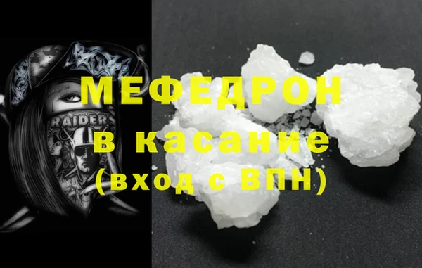 СК Карпинск