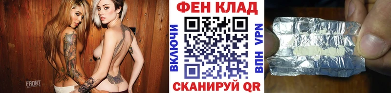 Первитин кристалл  OMG онион  Ессентуки  хочу  